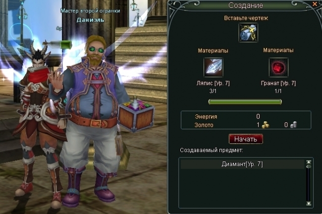 l_UH1gP.jpg